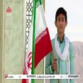 عکس موزیک ویدئو ایران - ایران مهد ایمان