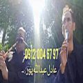 عکس بهشت زهرا اجرای مراسم نی زنی خواننده ۰۹۱۲۰۰۴۶۷۹۷ مداحی ترحیم چهلم سالگرد یادبود