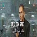 عکس اجرای مجالس ترحیم با نی و دف و خواننده ۰۹۱۲۰۰۴۶۷۹۷ موسیقی عرفانی