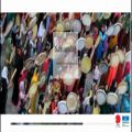 عکس گزارش عملکرد دبیرخانه شهر خلاق موسیقی-سازمان فرهنگی اجتماعی شهرداری سنندج