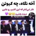 عکس BTS