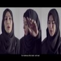 عکس برای دختر همسایه - برای آگاهی - موسیقی دختران افغانستان برای دختران ایران
