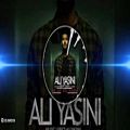 عکس موزیک جدید و بسیار زیبا از علی یاسینی به نام به چی زول میزنید