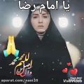 عکس میخام برم امام رضا...آهنگ جدید عاشقانه با صدای محسن لرستانی ۱۴۰۱
