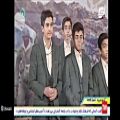 عکس اجرای گروه سرود انصار الحجه قم در شبکه نور