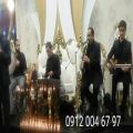 عکس اجرای مراسم ختم عرفانی با نوازنده نی و دف ۰۹۱۲۰۰۴۶۷۹۷ مداح با گروه موسیقی