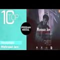 عکس Mehraad Jam - Best Songs 2020 I Vol. 1 ( مهراد جم - ده تا از بهترین آهنگ ها )