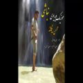 عکس دابسمش موزیک ویدیوی نباشی از محسن یگانه