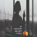 عکس موزیک بی کلام غمگین مهراب الوداع / کلیپ عاشقانه غمگین / غمگین