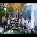 عکس گروه موسیقی برای جشن عروسی و عقد تالار تهران ۰۹۱۲۷۹۹۵۸۸۶