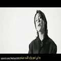 عکس موزیک ویدیو Butter از Bts با زیرنویس فارسی چسبیده