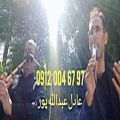 عکس نی زن با خواننده جهت اجرای مراسم ختم ۰۹۱۲۰۰۴۶۷۹۷ در تهران و شهرستانها ، عبدالله