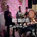 عکس اجرای مراسم ترحیم عرفانی /مداح با نی بهشت زهرا /۰۹۱۲۰۰۴۶۷۹۷فلوت زن