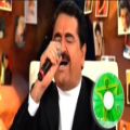 عکس ibrahim tatlises | Yazi Bilmem(U.H) | iboshow ترانه زیبا از امپراطور