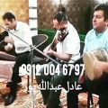 عکس گروه موسیقی سنتی ۹۷ ۶۷ ۰۰۴ ۰۹۱۲ اجرای موزیک زنده سنتی