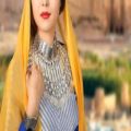 عکس آهنگ عاشقانه افغانی - موزیک فاطی طلا - موسیقی هزارگی - موزیک افغانی