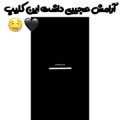 عکس black 