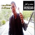 عکس مداح بهشت سکینه بهشت زهرا 09125033474