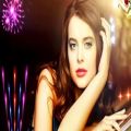 عکس اهنگ زیبا و عاشقانه ترانه عاشقانه و جذاب