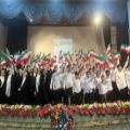 عکس سرود زیبای فرزندان وطن - کاری از گروه ضحی در لاهیجان
