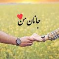 عکس کلیپ عاشقانه_احساسی_هرچه میخاهی بگو