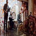 عکس اجرای ترحیم مراسم با خواننده نی و دف ۰۹۱۲۰۰۴۶۷۹۷ مداحی با نوازنده گروه دف نی