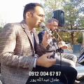 عکس خواننده ترحیم با نی نوازی خواننده سنتی ۰۹۱۲۰۰۴۶۷۹۷ مداحی با نوازنده نی