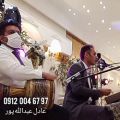 عکس اجرای عروسی و همایش ها با موسیقی سنتی ۰۹۱۲۰۰۴۶۷۹۷ در تهران