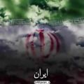 عکس ایران اسلامی