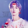 عکس معرفی اعضای بی تی اس bts