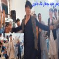 عکس فیلم رقص افغانی جاغوری _ رقص جدید بچه‌های جاغوری