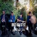 عکس گروه موسیقی سنتی اجرای در شهر تهران ۰۹۱۲۰۰۴۶۷۹۷ مراسم ترحیم یادبود سالگرد مجلس خ