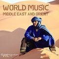 عکس بهترین آهنگ عربی بیکلام - طبل صحرای عربی