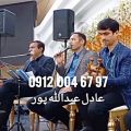 عکس تار نی خواننده نی و دف مداح اجرای ختم ۰۹۱۲۰۰۴۶۷۹۷ مداحی ختم با نوازنده