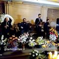 عکس اجرای مراسم ترحیم با گروه سنتی عرفانی /09125729113