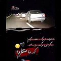 عکس ما ماخواسته ازمرگ سبقت گرفتیم بگوش مرگ برسانید که ما منتظریم