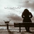 عکس عاشقانه.کلیپ عاشقانه،تکست عاشقانه،آهنگ عاشقانه،بارون درد