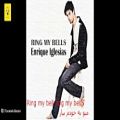 عکس آهنگ زیبای Ring my bells - Enrique Iglacias به همراه زیر نویس فارسی