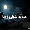 عکس اهنگ شاد|رقص عروس|عاشقانه شیک|رقص دخترونه|عاشقانه احساسی|استوری واتساب|عشقم|14