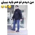 عکس بی تی اس/ارمی/ کلیپ دپ