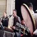 عکس اجرای نی و دف برای ختم مداح و نی و دف ۰۹۱۲۰۰۴۶۷۹۷ گروه موسیقی سنتی مجلس ترحیم سن