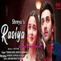 عکس آهنگ هندی Rasiya فیلم هندی برهماسترا جدید 2022