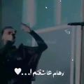 عکس دلتو بسپر به من :)