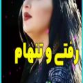 عکس کلیپ غمگین عاشقانه _ رفتی و تنهام _ آهنگ غمگین احساسی