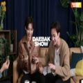 عکس برنامه Daebak Show با حضور بنگ چان و فلیکس