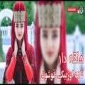 عکس آهنگ شاد اوزبکی برای رقص - آهنگ اوزبیکی حلقه دار