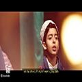عکس سرود ایران من