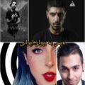 عکس دیس رپرای ایرانی_official music