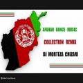 عکس Afghan Music Remix Dj MorTeza Chizari