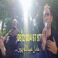عکس آهنگ سنتی اجرای مراسم ختم در تهران نی ۰۹۱۲۰۰۴۶۷۹۷ مداح نی زن خواننده مراسم ترحیم